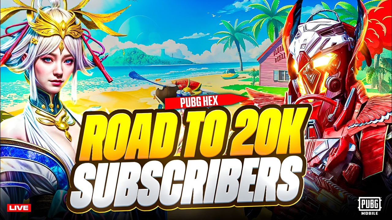 LIVE 🔴| PUBG MOBILE ROAD TO 20K SUBS 😎 | HDR + EXTREME Gameplay |  #pubgmobilelive  #bgmi #bgmilive