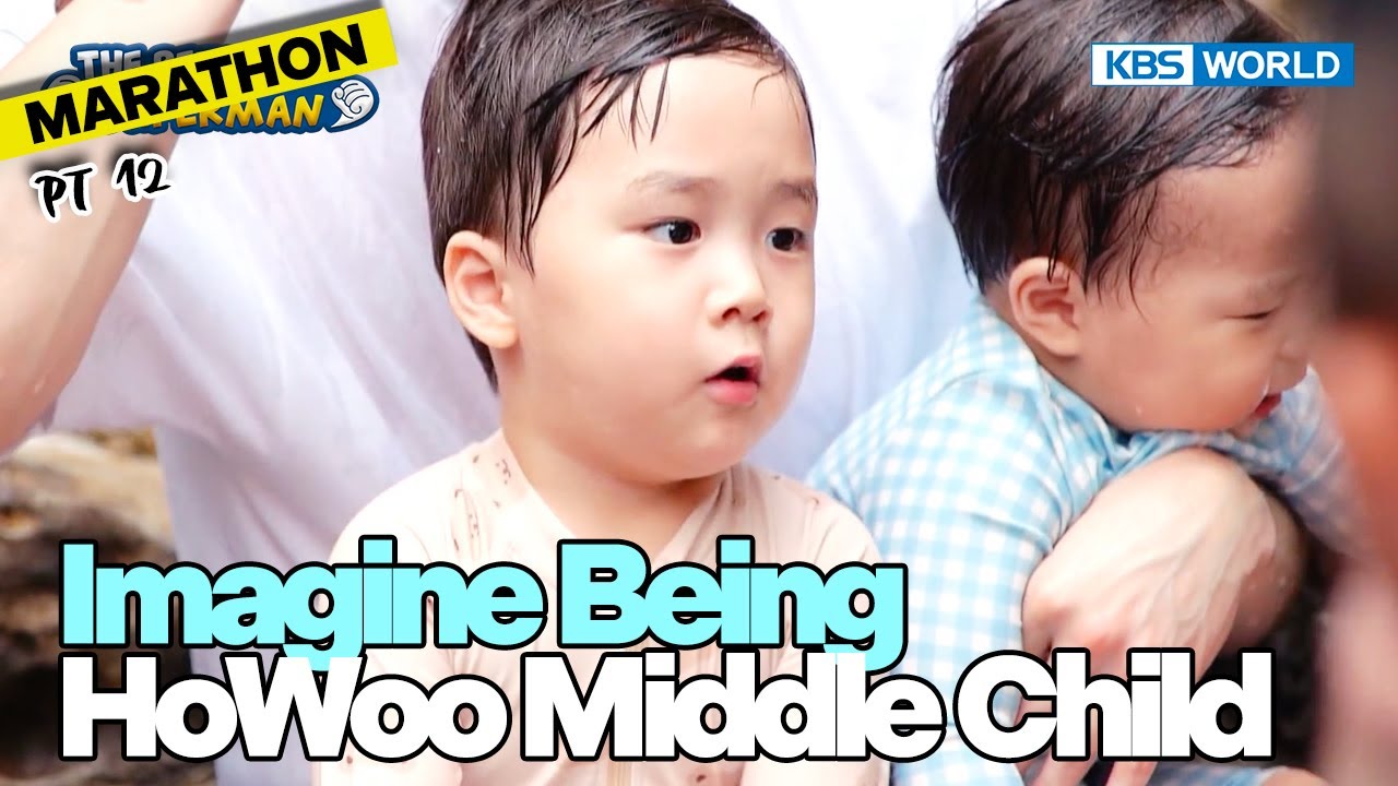 [1HR] 🥰HoWoo😍 Marathon😂 Pt.12🤭 [The Return of Superman] | KBS WORLD TV