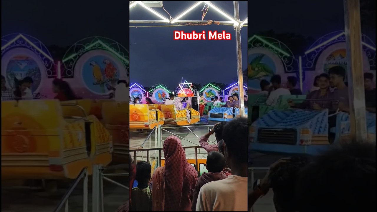 Dhubri Ashatami Mela 2025 Dhubri Assam India #dhubri #assam