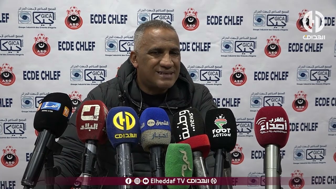شــاهد.. تصريحات مدرب ترجي مستغانم نذير لكناوي بعد السقوط في الشلف
