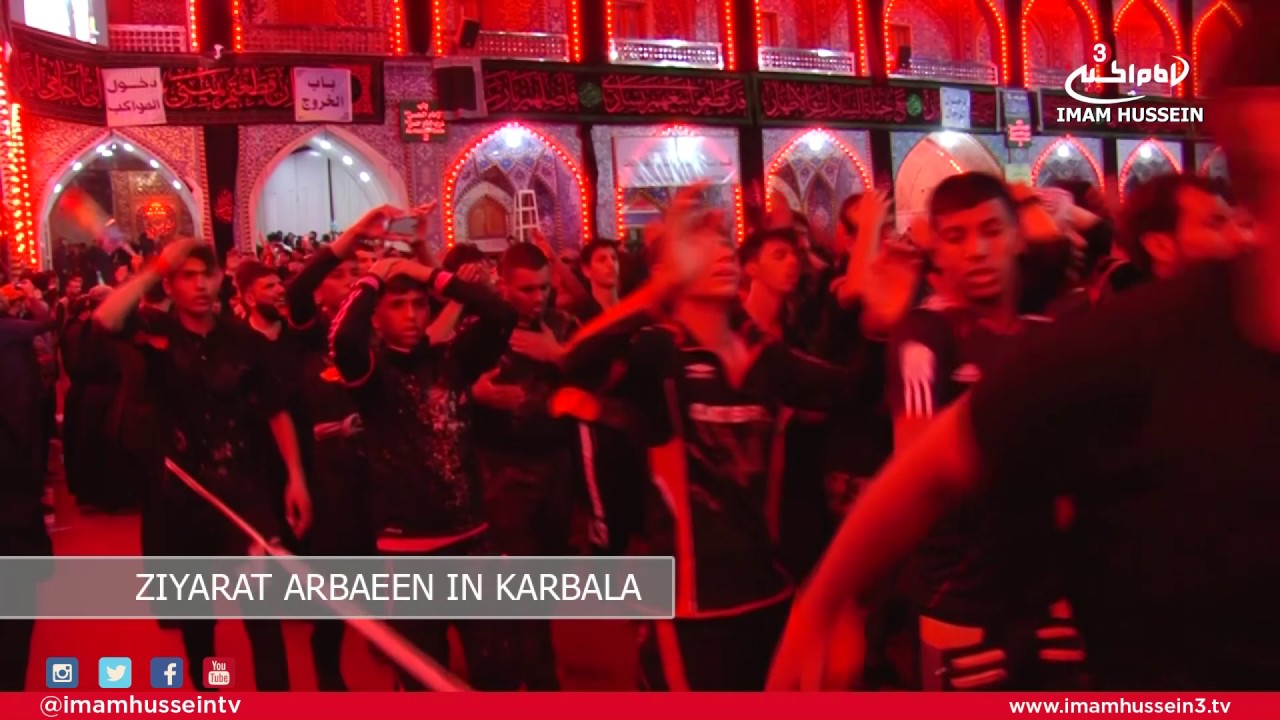 Reports From Paradise I Arbaeen Pilgrimage March 1438/2016 I 26