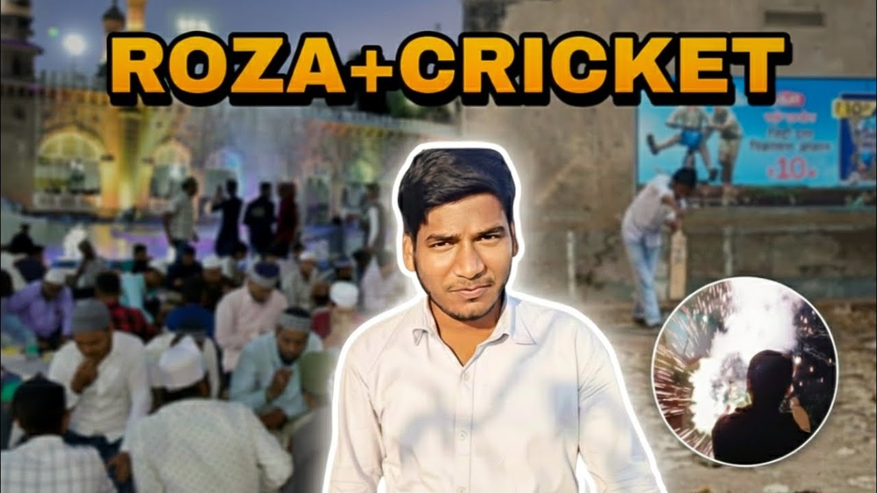 Roze Mein Cricket Khela 😲 | ROZA + CRICKET