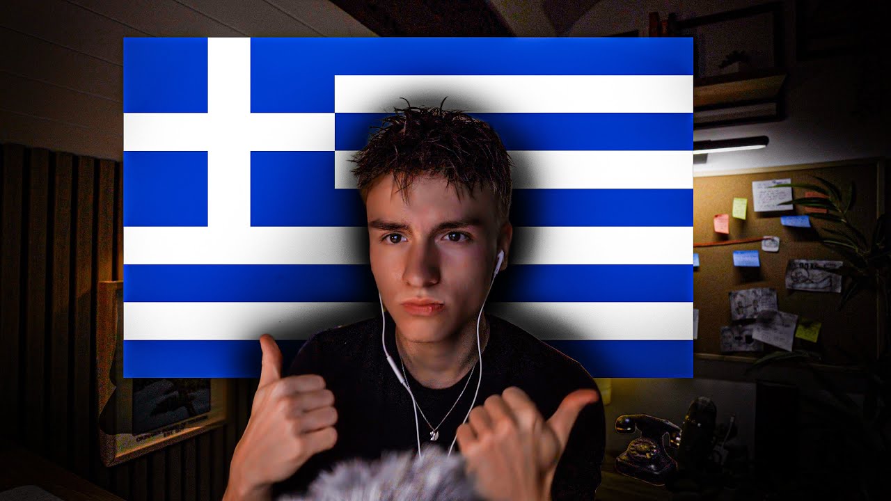 🇬🇷 ASMR на греческом
