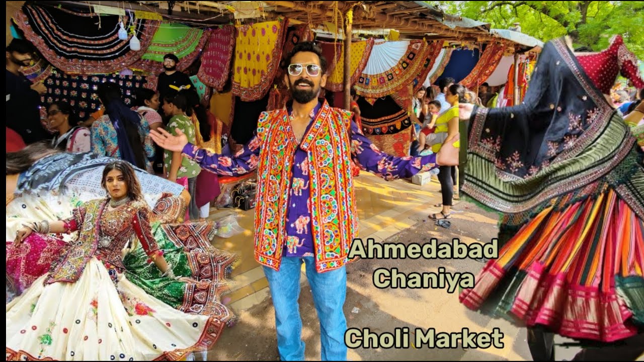 Law Garden Chaniya Choli Ahmedabad 2022 I Navratri  Chaniya Choli Ahmedabad I Chaniya Choli Market
