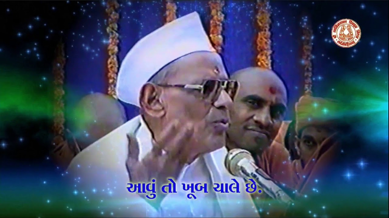 ANADI MUKTA Shri Narayanmama  CHHARODI BHUMIPUJAN | Abjibapani Chhatedi |SSDM | Swaminarayan Bhagwan