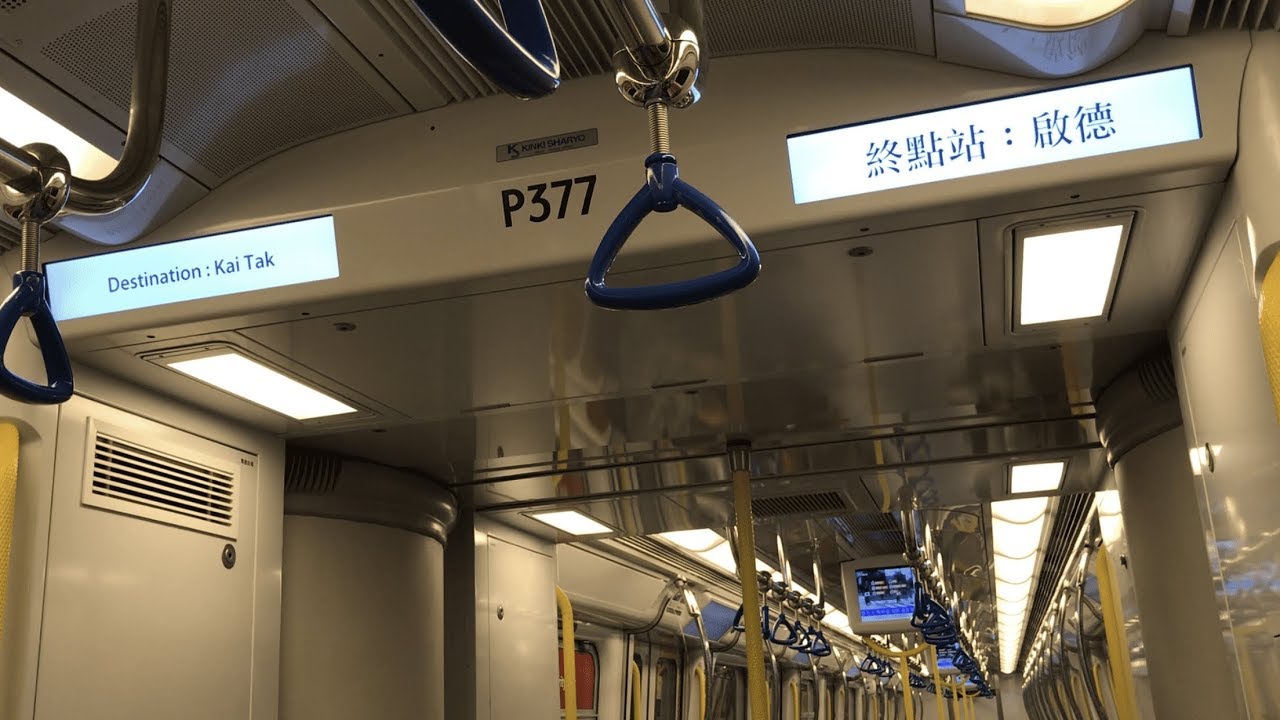 港鐵 屯馬綫一期 IKK-Train (D377/D378) 行車影片 (車公廟至鑽石山)