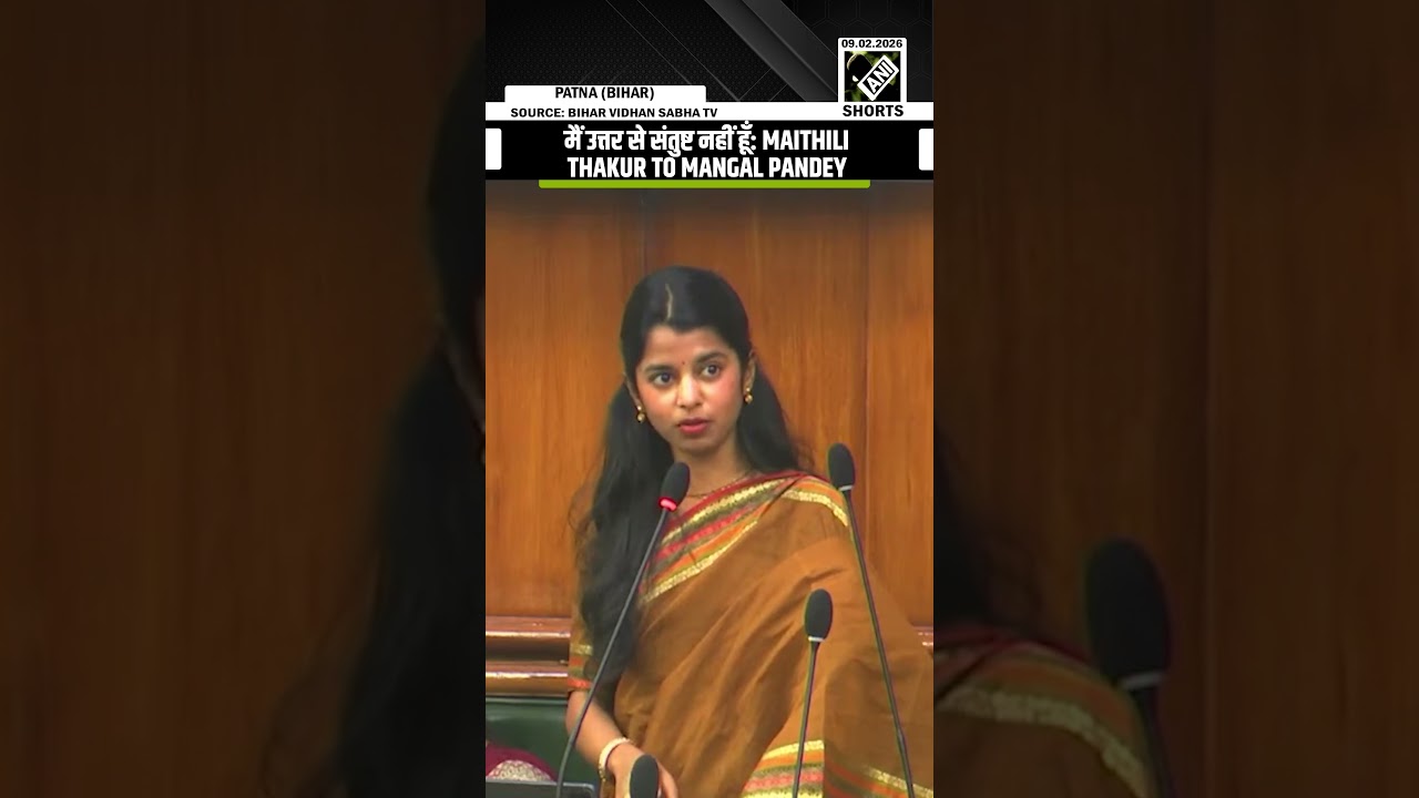 &ldquo;मैं उत्तर से संतुष्ट नहीं हूँ&hellip;&rdquo; Maithili Thakur replies to Mangal Pandey&rsquo;s answer in Bihar Assembly