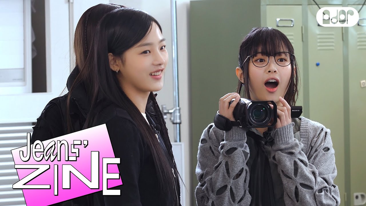 [Jeans' ZINE] 오엠지 프로덕션 「폭풍의 신입사원」 🌪 EP.2 | NewJeans