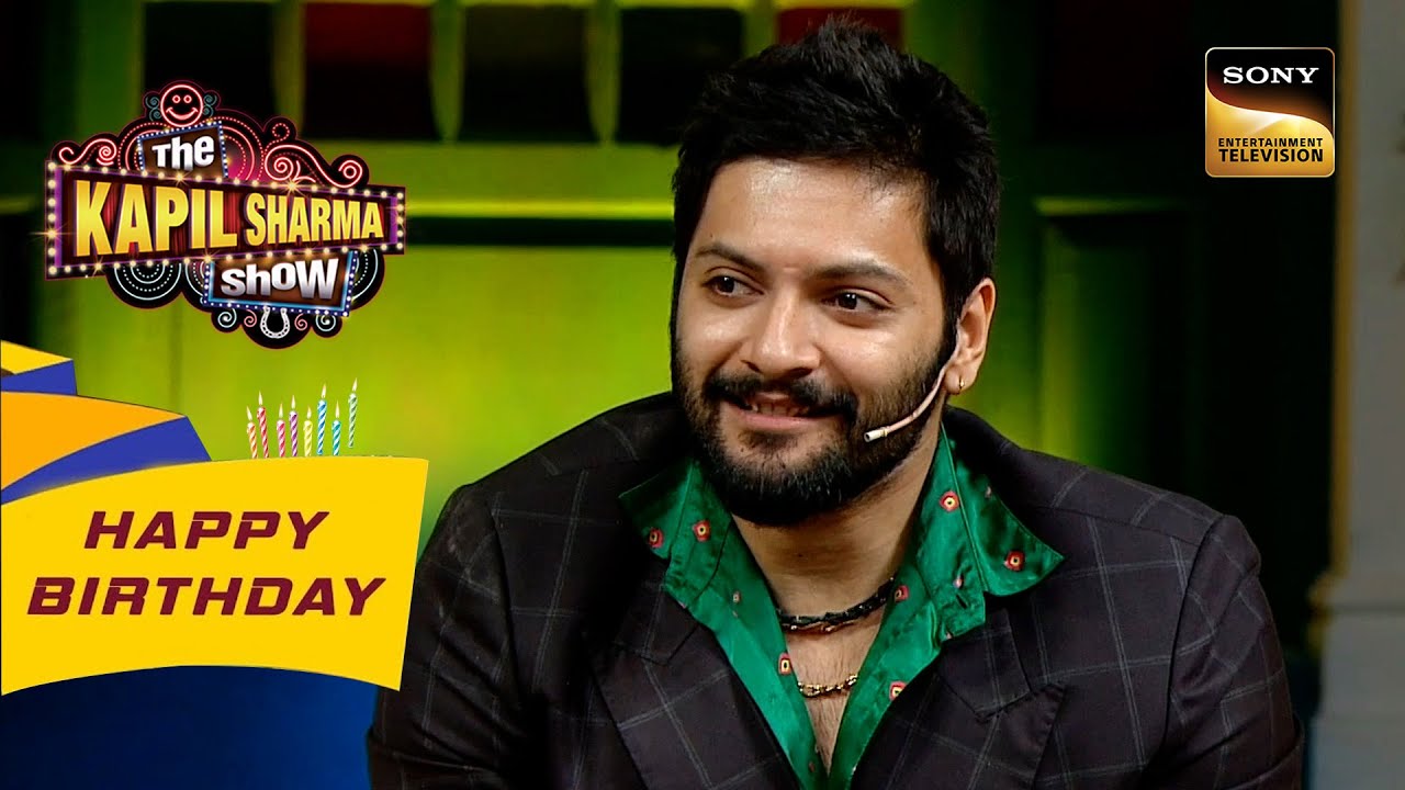 Ali को Hollywood जाने के लिए चढ़ना पड़ा था पहाड़ | The Kapil Sharma Show |Celebrity Birthday Special