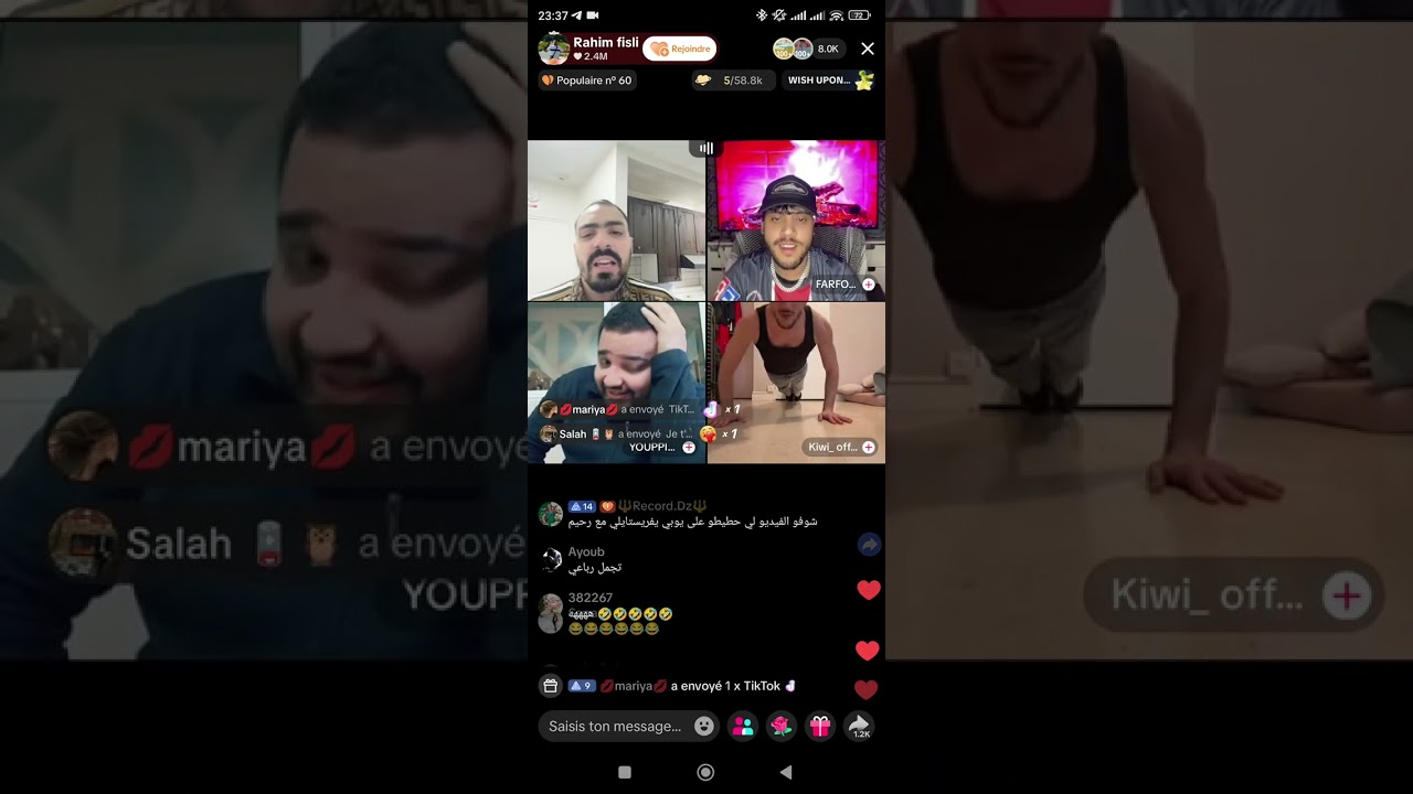 لايف رحيم لعزابي تموت بضحك 🤣🤣🤣 مريض هاد انسان مهوش نورمال@Rahim #kiwi @youbi #farfour