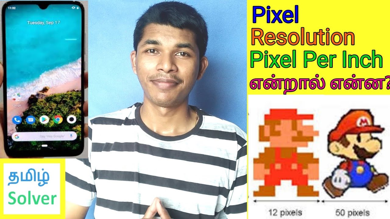 Pixel, Resolution, PPI in TAMIL | தமிழ் | Mobiles | TAMIL SOLVER