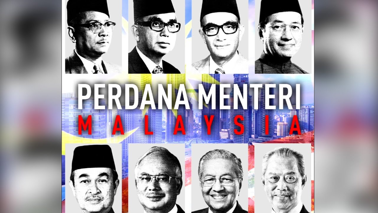 Barisan Perdana Menteri Malaysia