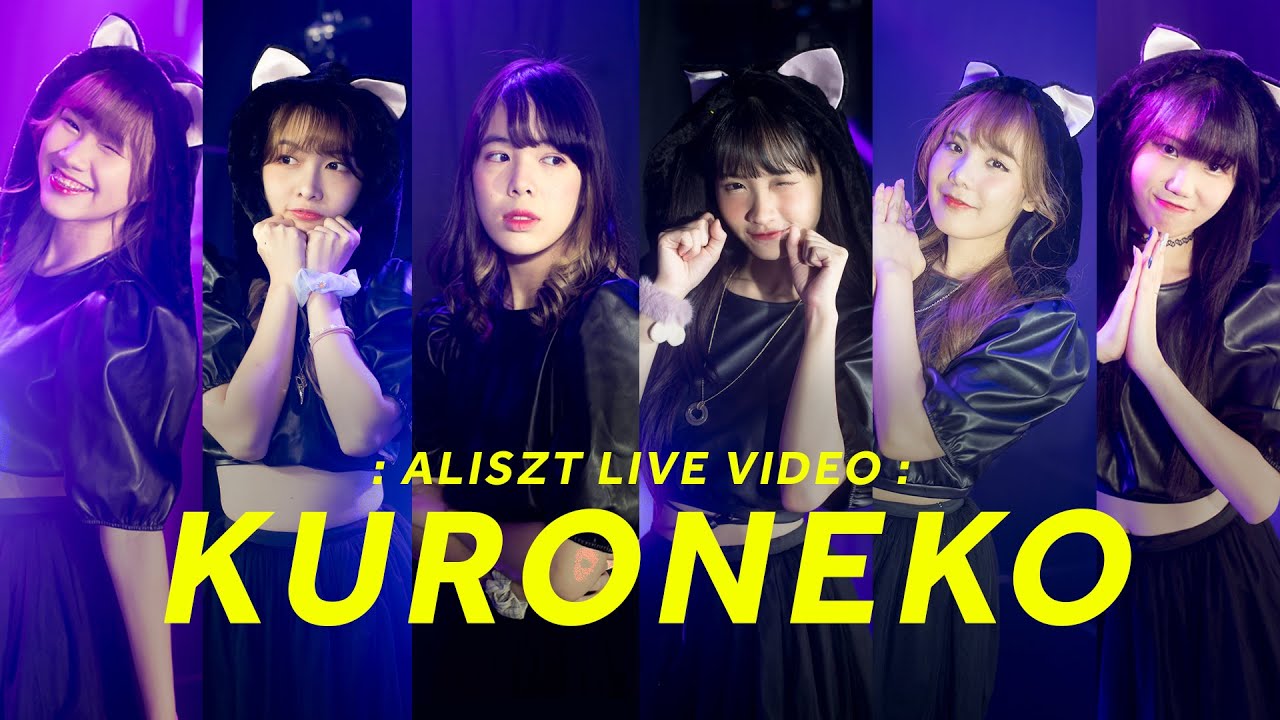 Aliszt - KuroNeko【Live Video 4K】