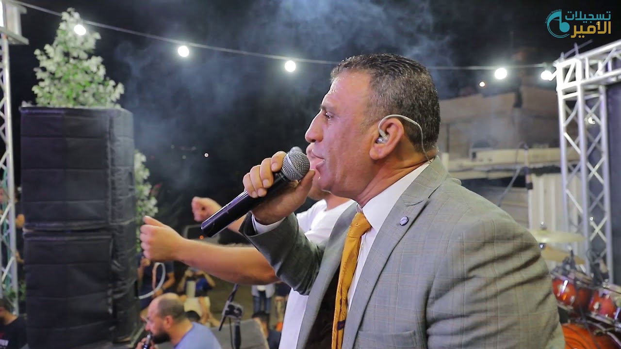 النجم أحمد الكيلاني دحية العريس وعد البرغوثي كوبر تسجيلات الأمير 2019 HD