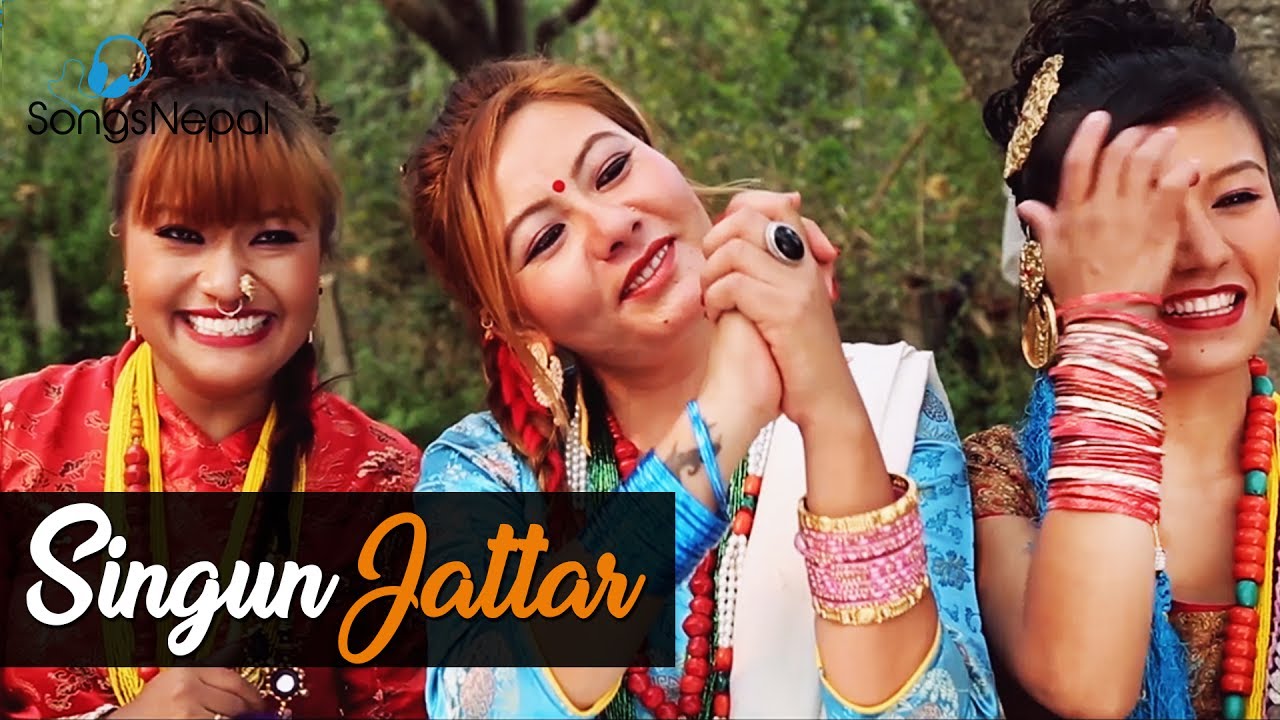 SINGUN JATTAR - Sanjok Yonjan and Anju Thokar | New Nepali Tamang Selo Song 2017