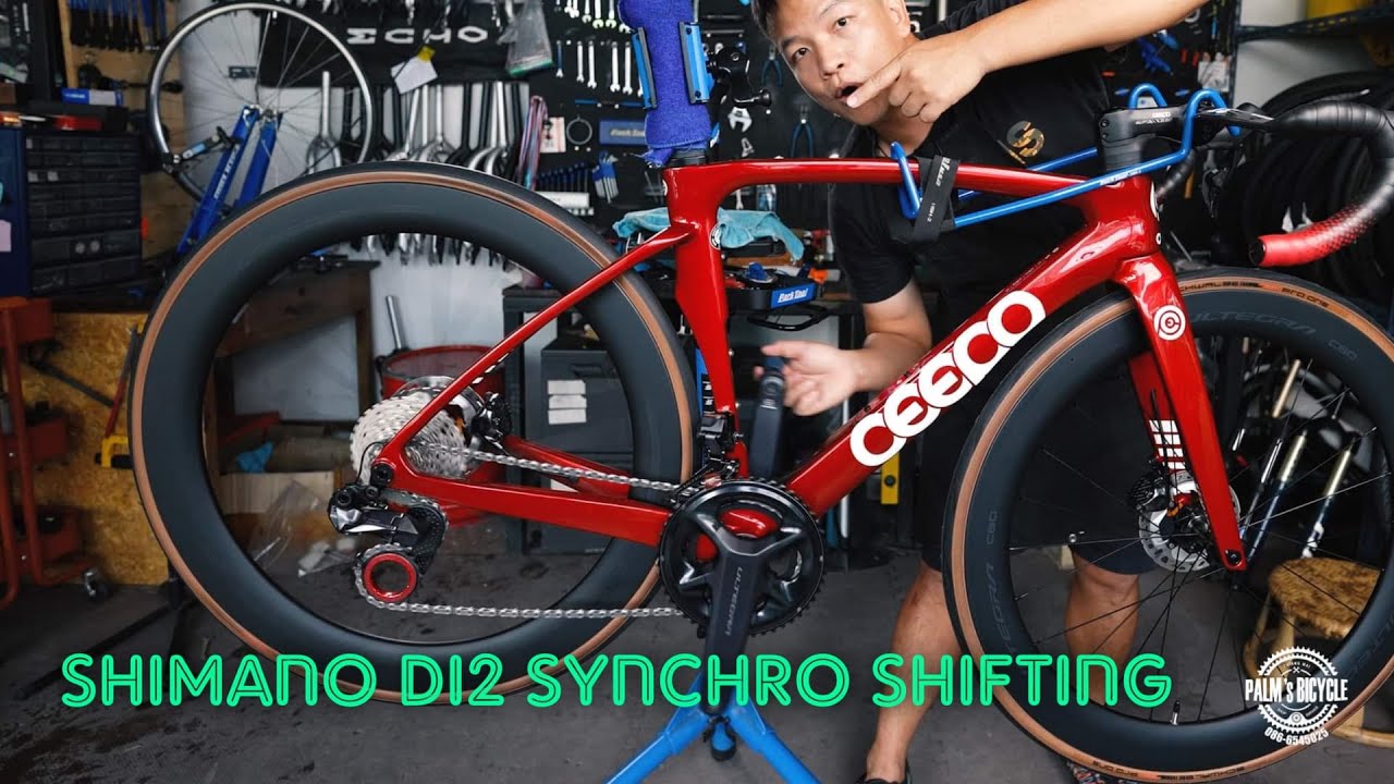 เปลี่ยนเกียร์ให้อัจฉริยะเหมือนเกียร์ไฟฟ้า Di2  มาดูระบบ Shimano Synchro Shift กัน