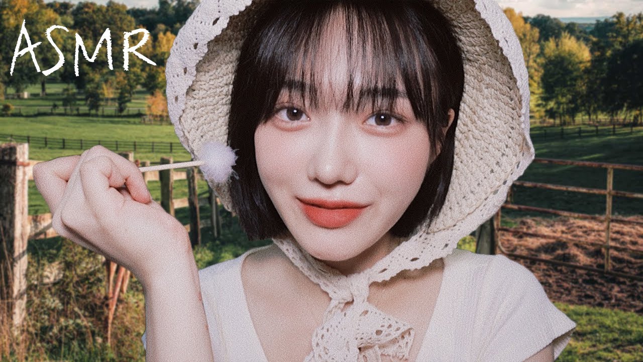 [사투리 ASMR] 여름방학 시골에서 만난 친구 귀청소해주기 / 니 서울 사람이가? 여름이었다.