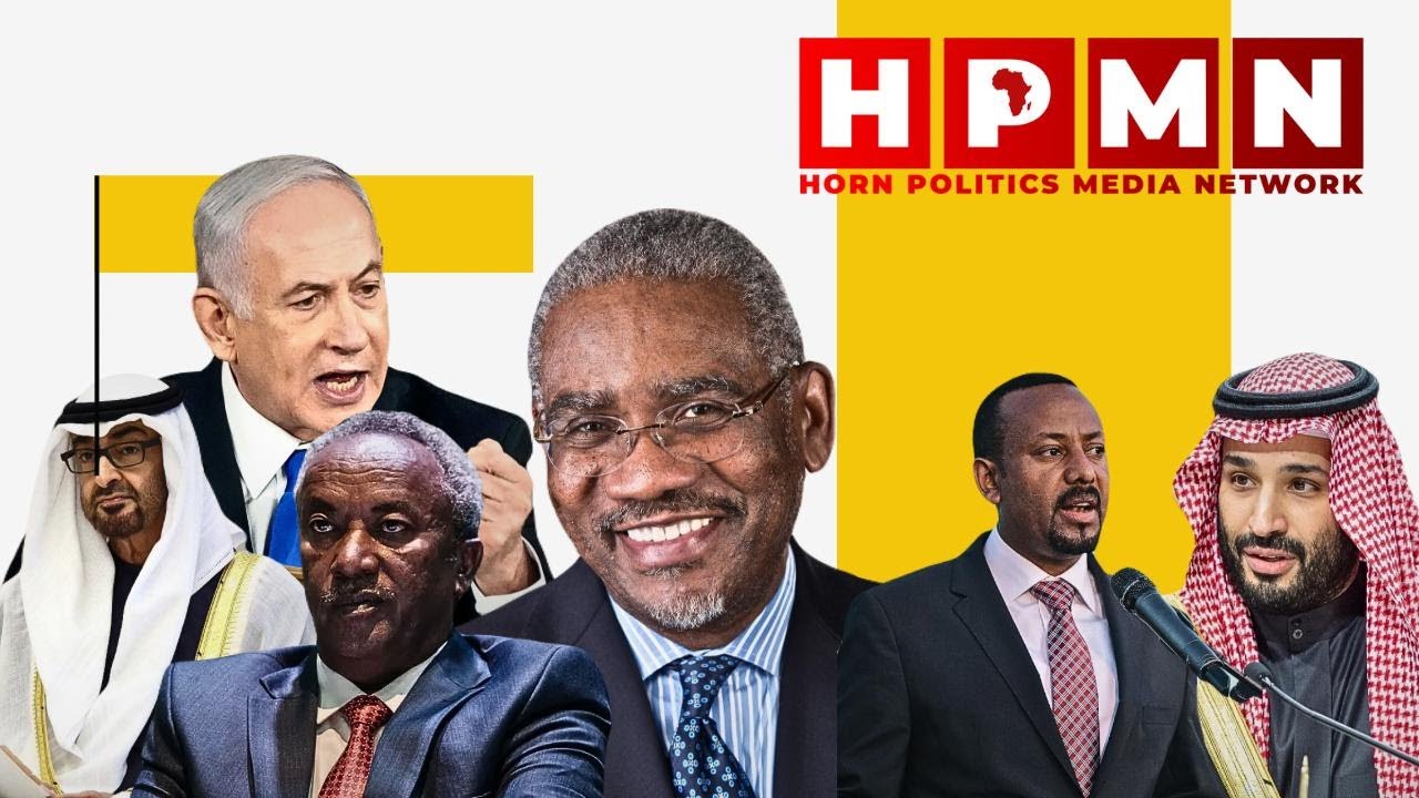 HPMN| መግለጺ ኣሜሪካ ኣብ ሓድሽ ግጭት ትግራይ