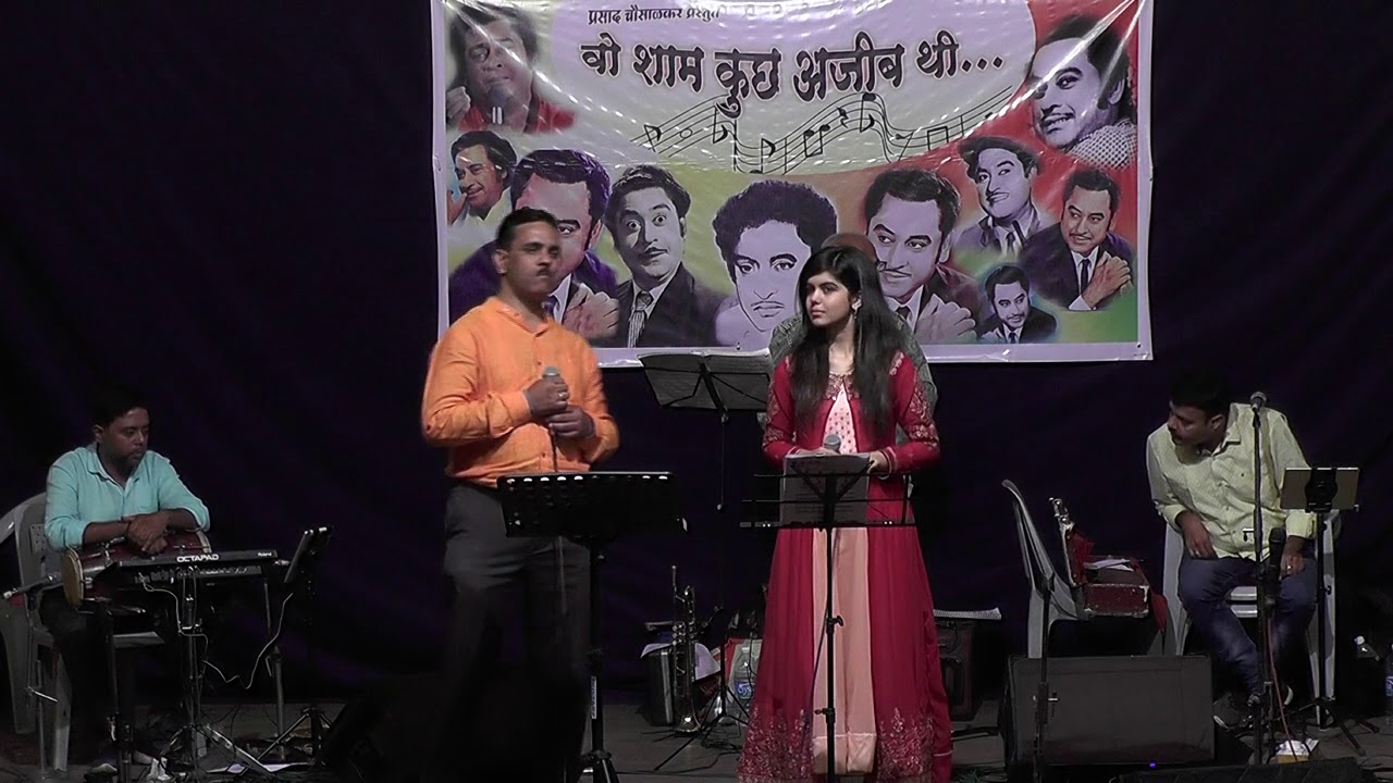 Prasad chousalkar and Krisha chitnis performing Mujhko thand lag rahi hai