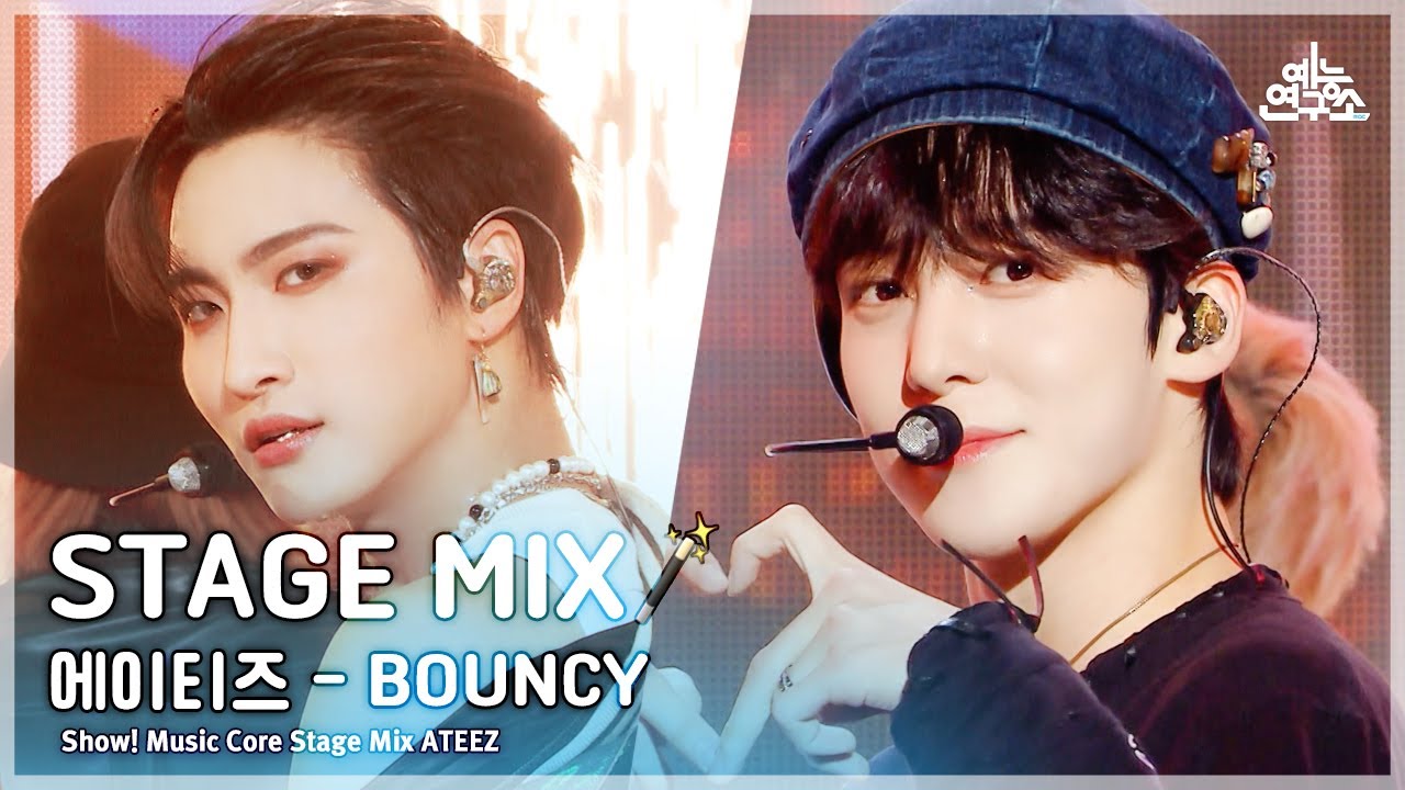 [STAGE MIX🪄] ATEEZ &ndash; BOUNCY(에이티즈 - 바운시) | Show! Music Core