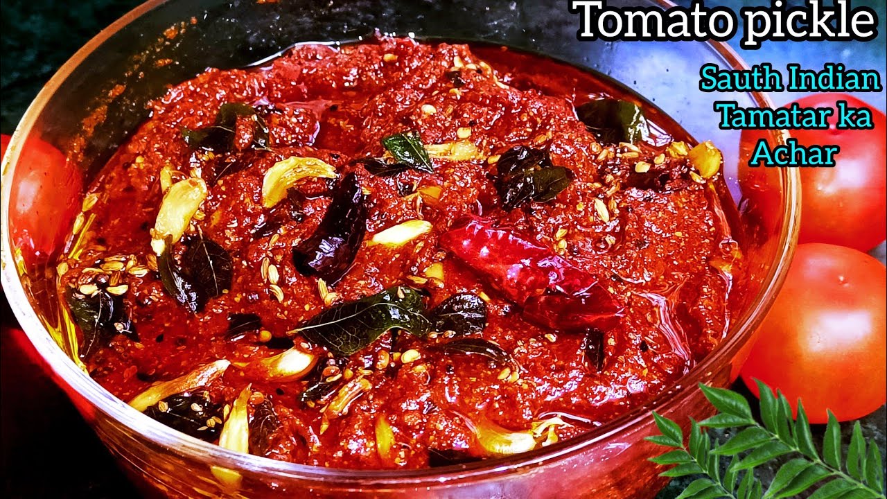 Tomato pickle recipe| Andhra style tamatar ka achar|तीखा चटपटा टमाटर का अचार की आसान और झटपट रेसिपी