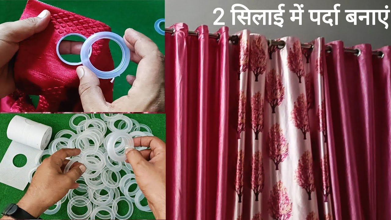 Parde banane ka tarika | घर बैठे पर्दे बनाएं |    curtains sttiching easy way