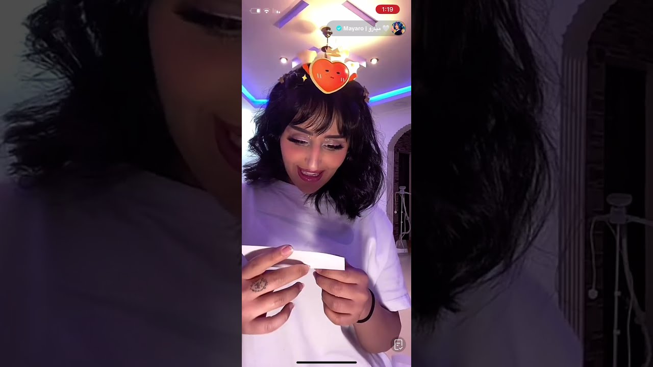بث ميار🩵انبوكسنق الجزء الاول