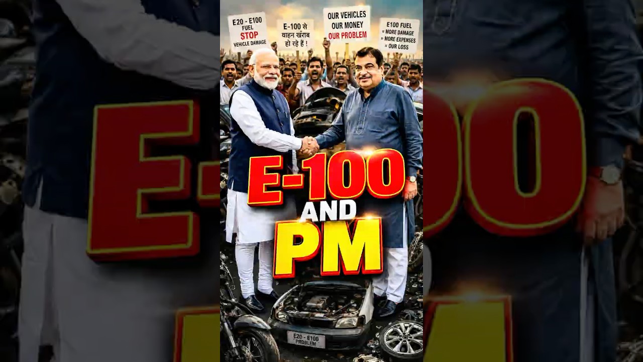 Is Modi Letting Gadkari Take the Heat on Ethanol? | Political Analysis