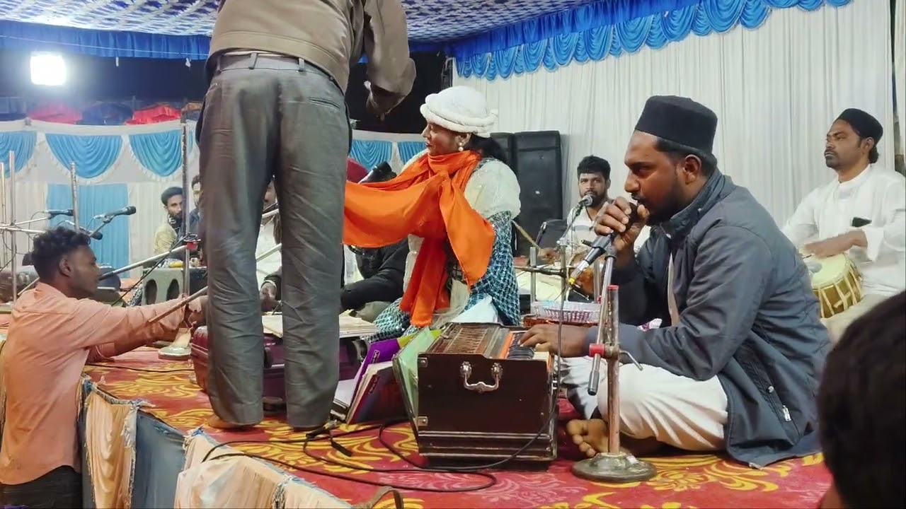 Chintamani 