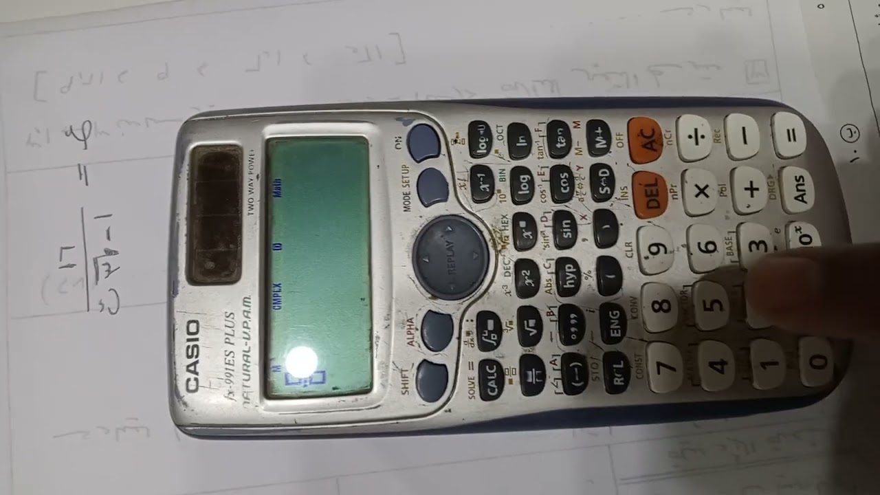 الحصول علي الصورة المثلثية من العدد المركب بالآلة الحاسبة 👌👌 تالتة ثانوي