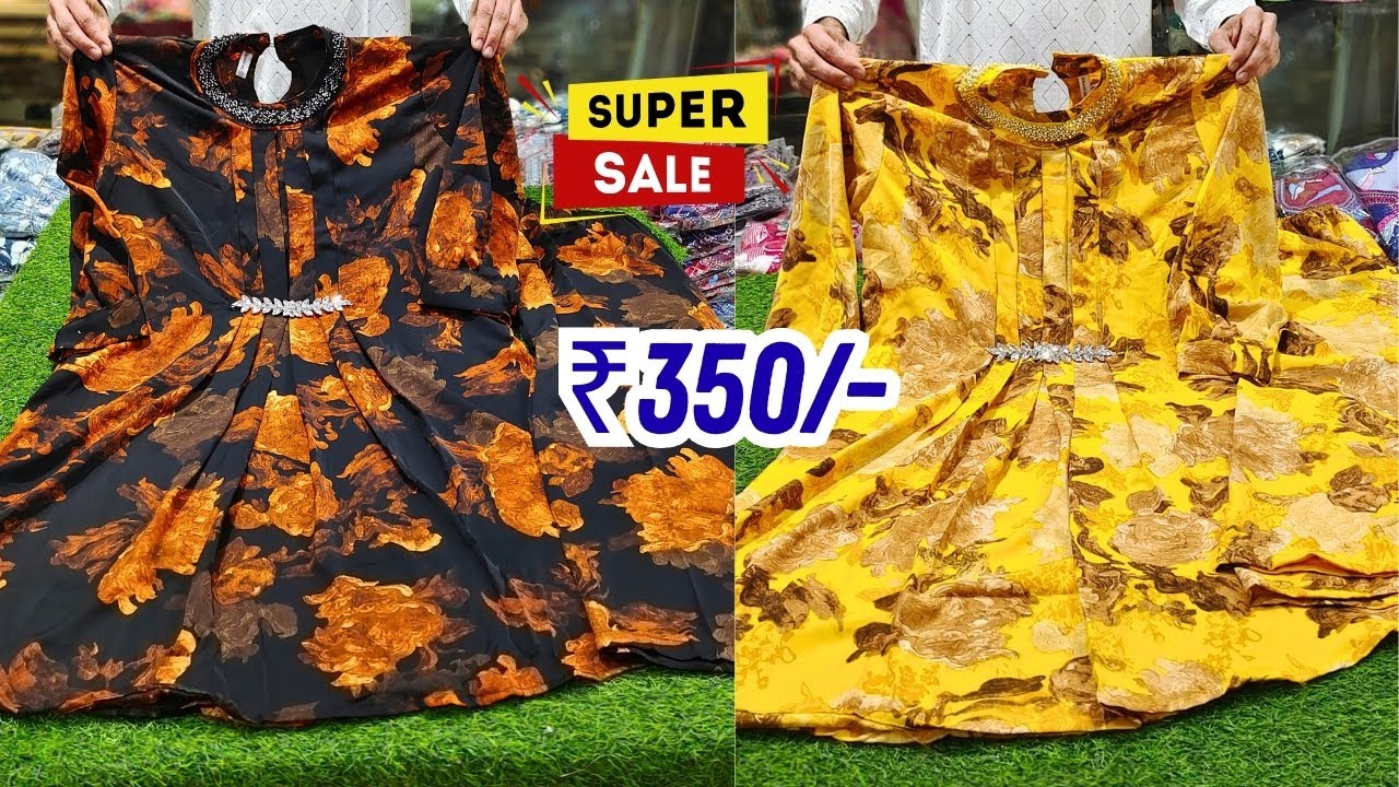 Fancy Cord-Sets 😍 Readymade Suits Ramzan Special 🌙Hyderabad Shopping