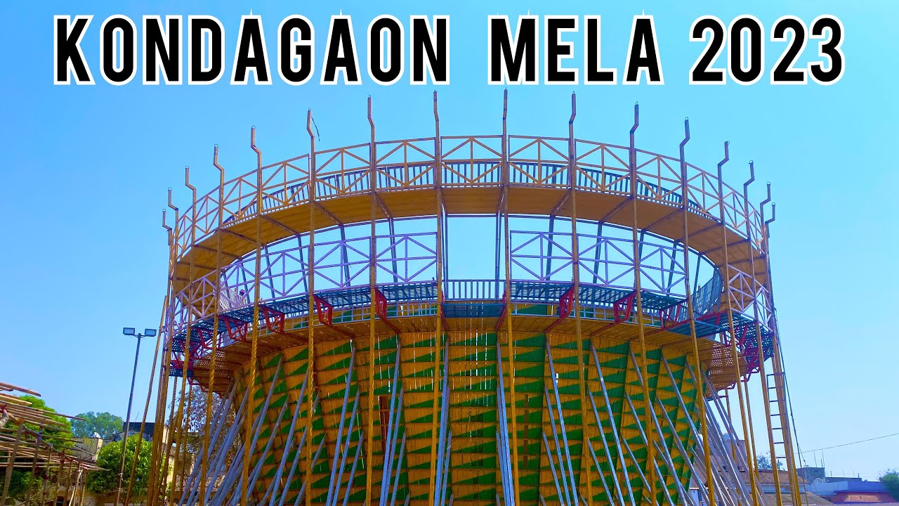 Kondagaon Mela Ki Taiyari \\#cg @Rahulmanik143 #chhattisgarh #viral #bastar #trending #youtubeshorts