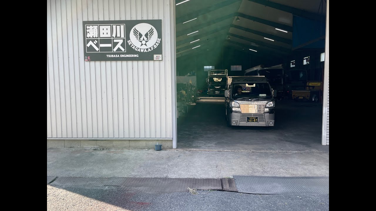 瀬田川ベースIN 姫翔丸 初来店