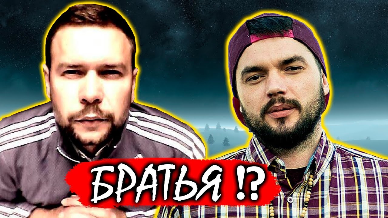 История Бифов #44 : Czar vs 1.Kla$