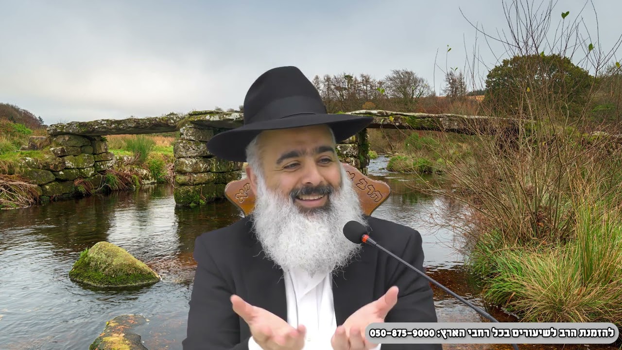 הוא לא חלם ולא חשב שבמעשה קטן שעשה בזכותו יהיו 2 צדיקים שיאירו את כל העולם