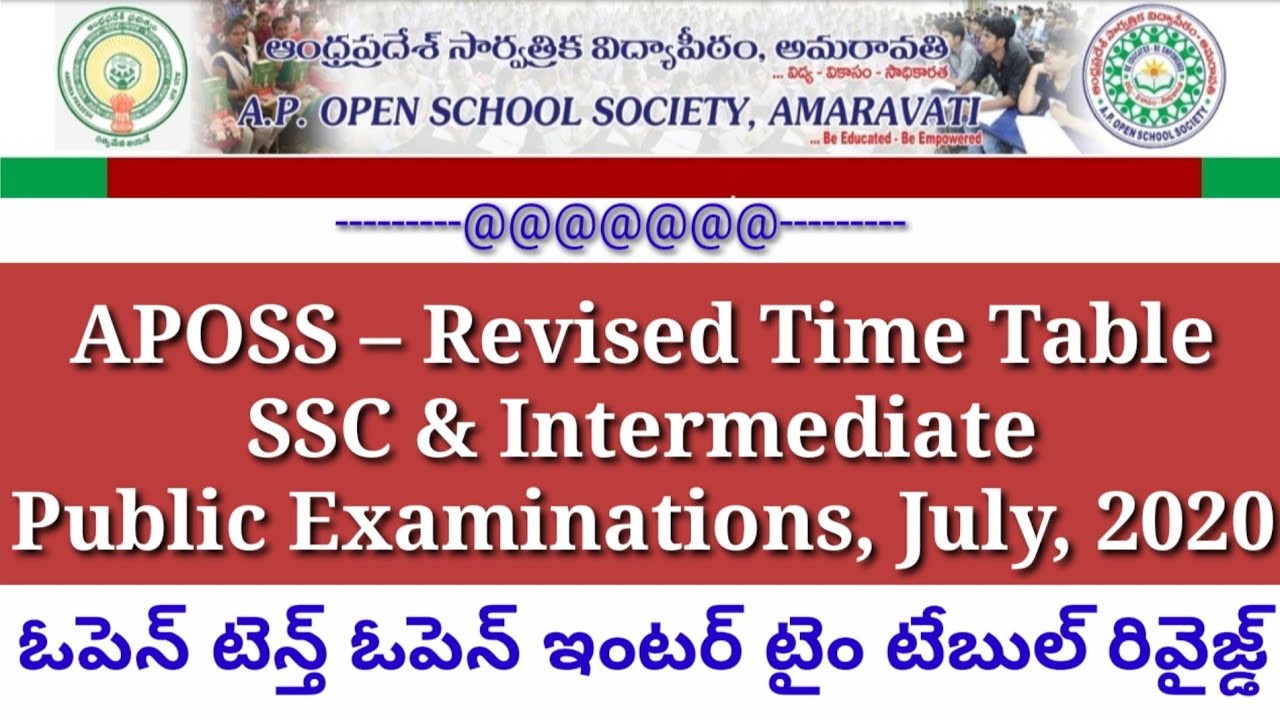 APOSS &ndash; Revised Time Table  SSC & Intermediate  Public Examinations, July, 2020