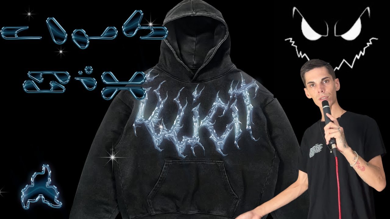 ILLICIT/CLUB is HERE...