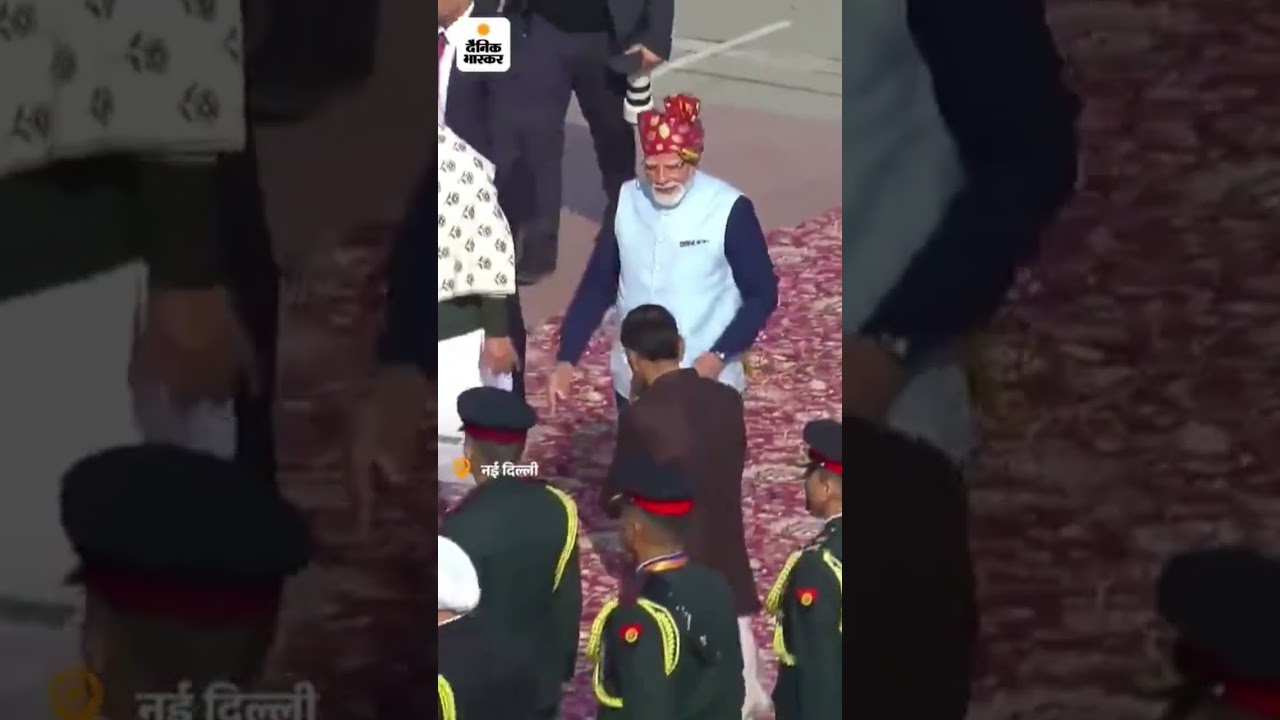 गणतंत्र दिवस 2026 
