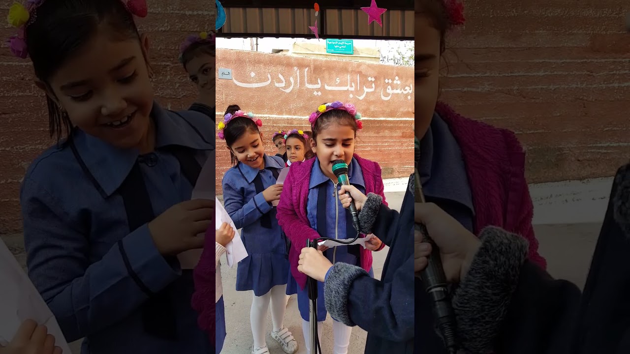 اذاعة مدرسية مميزة للصف الأول