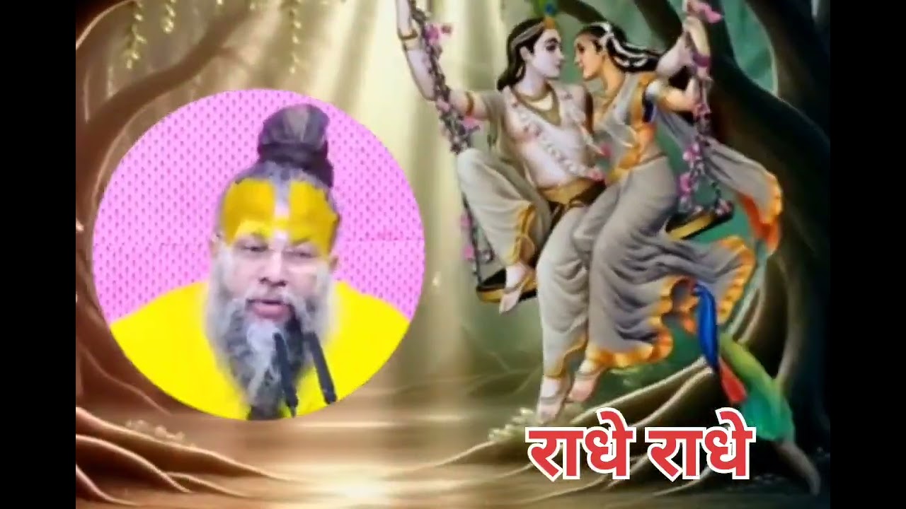 कान खोलकर सुन लो पूजा घर की दिया और घंटी रोज धोने वालों, #parmanandji #motivation 