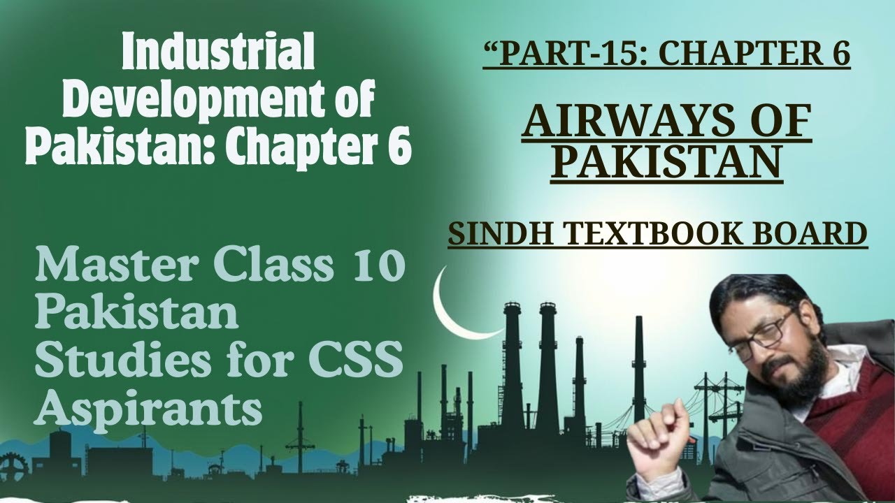 Airways of Pakistan ✈️ | Class 10 Pakistan Studies Ch 6 | Industrial Development | Sindh Board