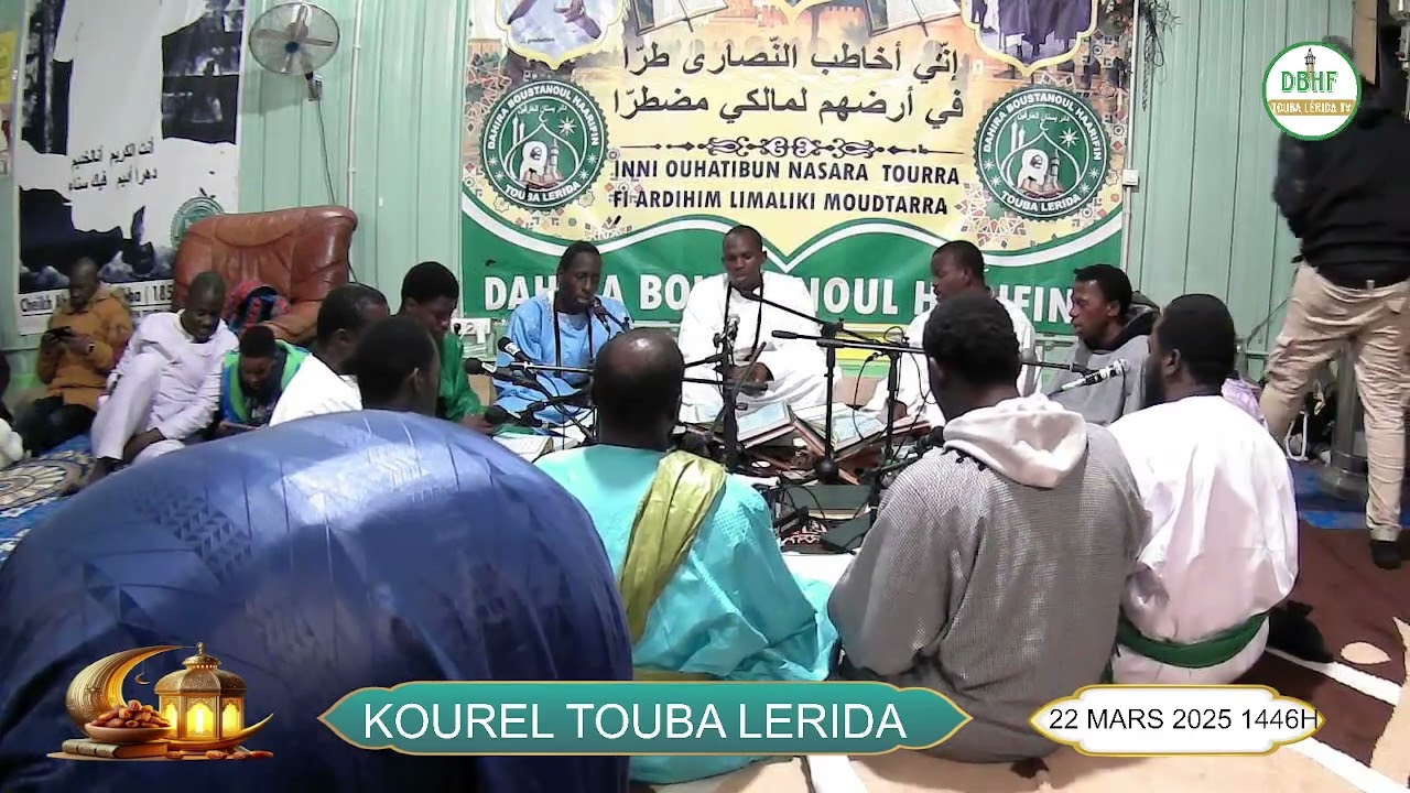 KOUREL TOUBA LERIDA 22 MARS 2025 1446H