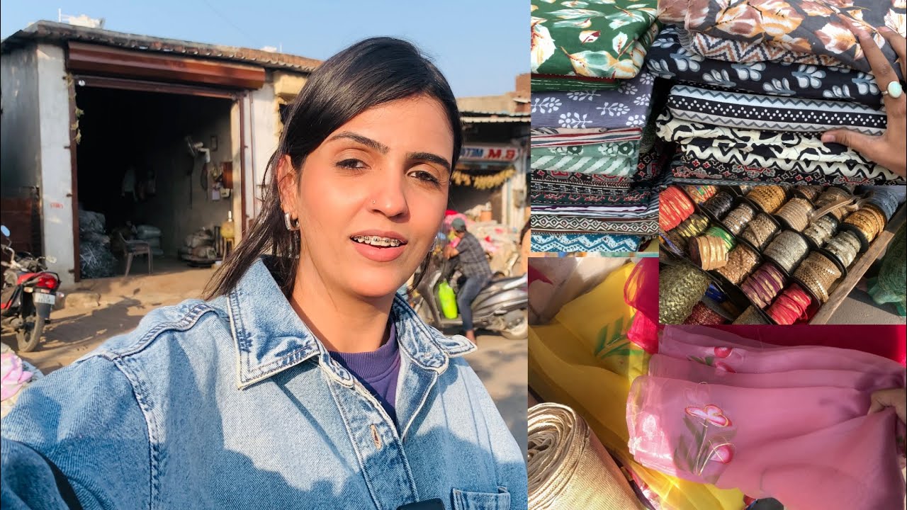 Ram rajya Nagar Cloth Market(Ahmedabad)|| Divyani Malviya Vlog ||
