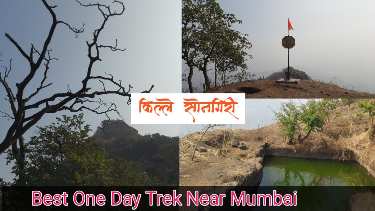 Songiri Fort Trek | Best One Day Trek Near Mumbai | Vlog 35