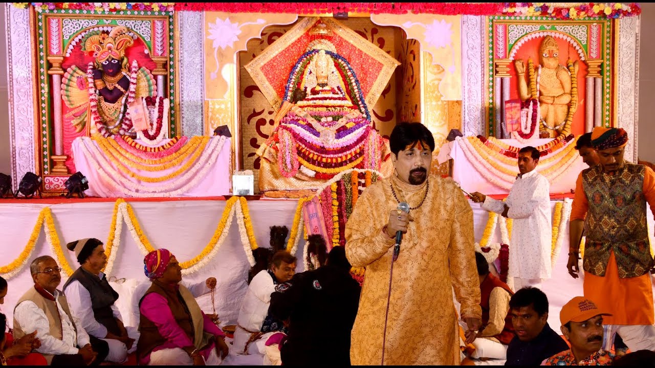#राजू