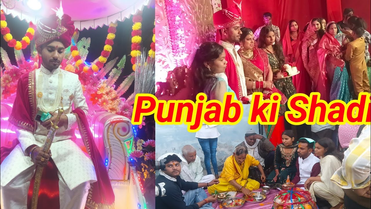 Punjab Me Hui Mere Dost ki Shadi 🥰🥰 #anuj babu ke vlog 