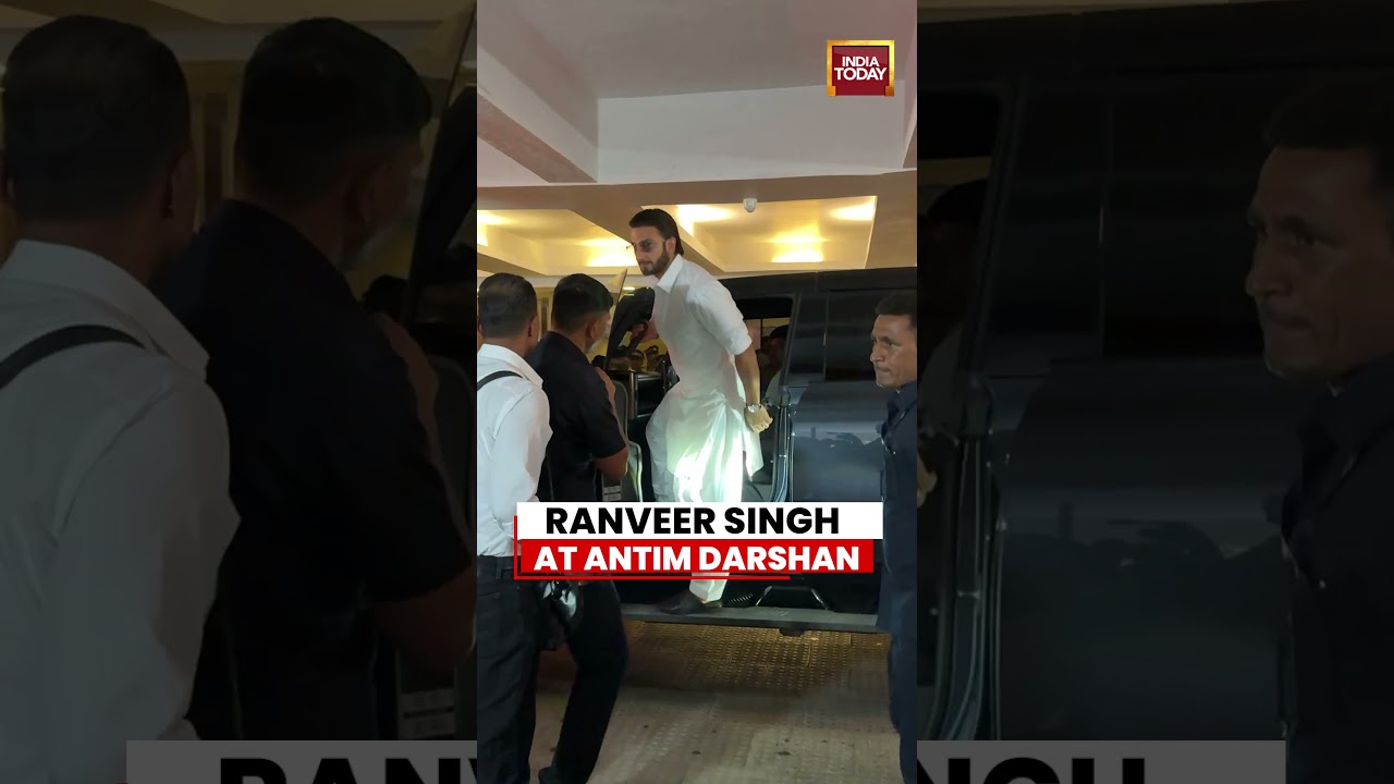 Asha Bhosle's Last Rites: Ranveer Singh Offers Last Respects | Antim Darshan | Asha Bhosle