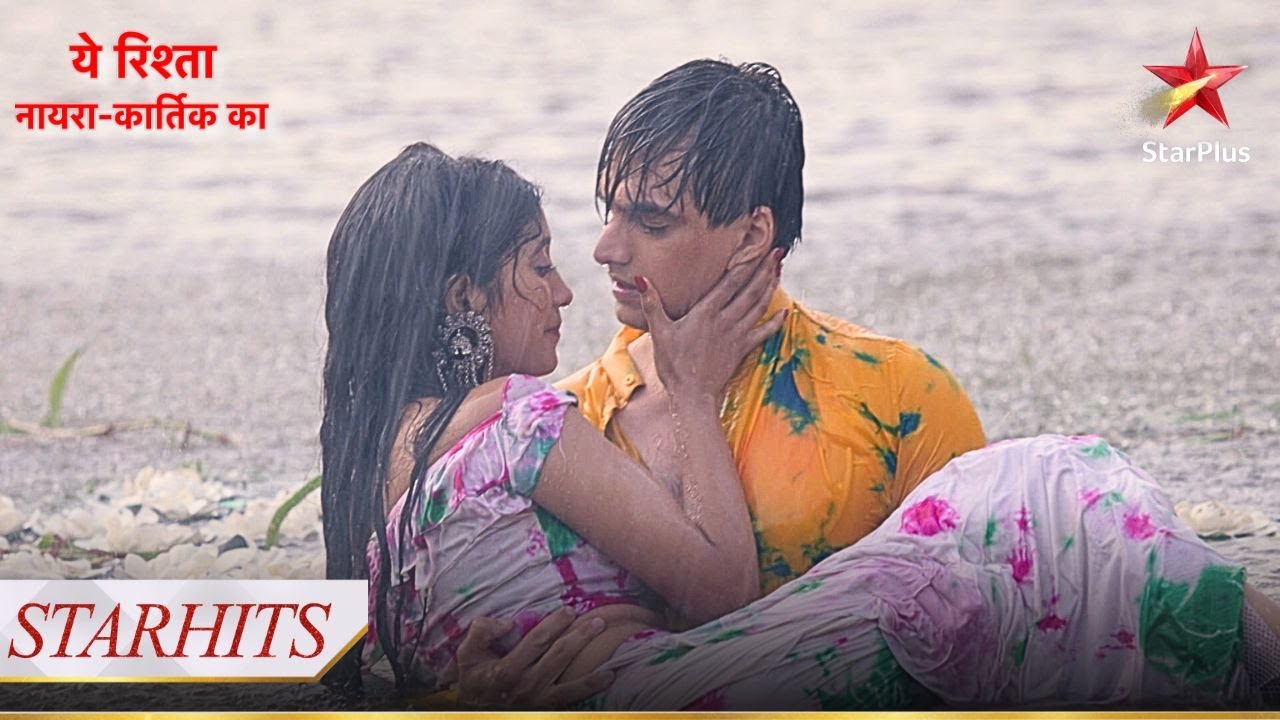 Did Naira get her memory back? | Yeh Rishta - Naira Kartik Ka