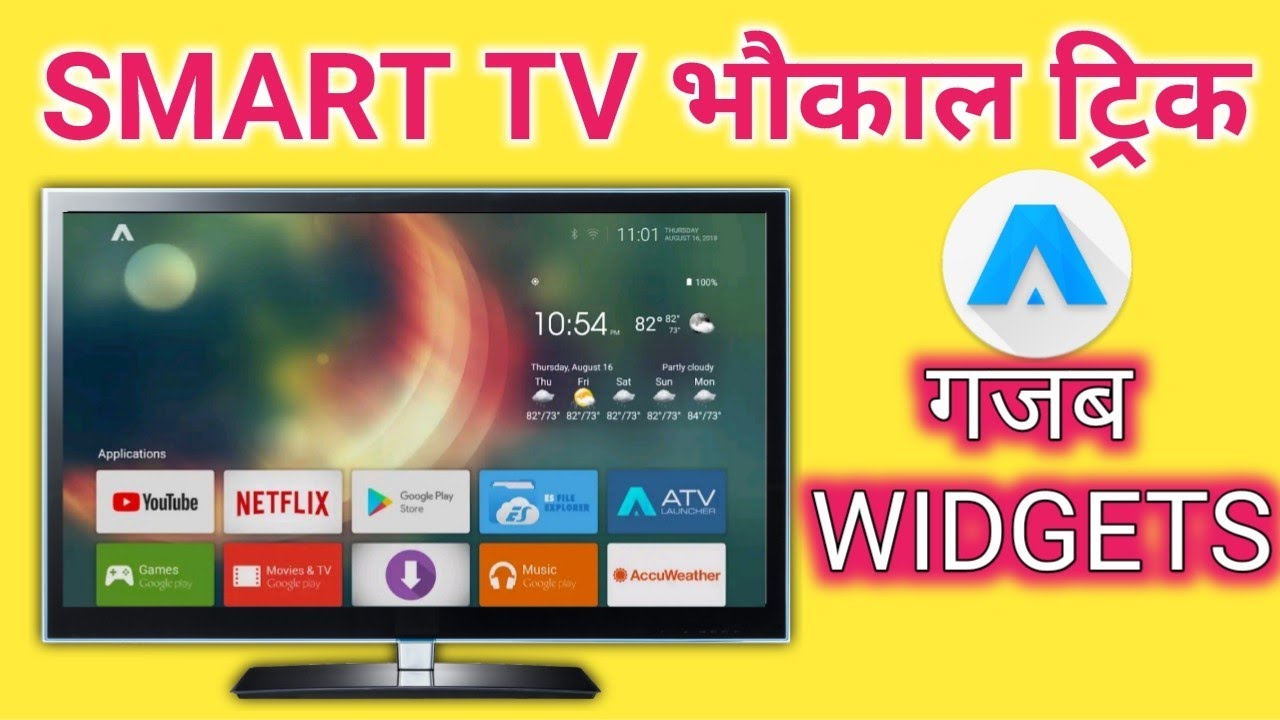 Enable widgets in smart TV | Smart TV home screen customization