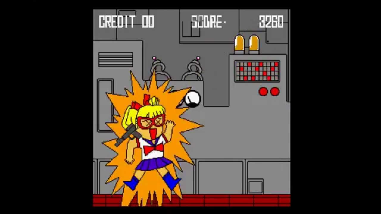 Sailor V (X86000)